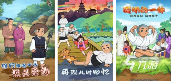 2026耐玩的茶杯头风格手游推荐:高难度复古像素风游戏合集