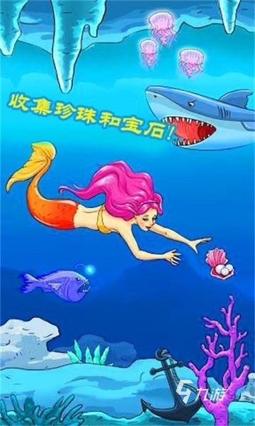 2026年最值得玩的暖暖系列游戏推荐:画风精美、玩法丰富的高人气换装手游盘点