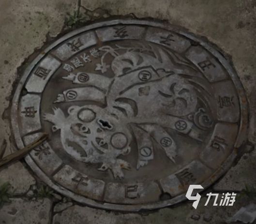 纸嫁衣9第一章全流程攻略:主线任务通关步骤详解