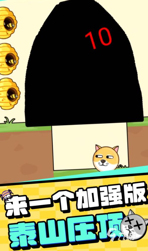 2026热门一笔画闯关游戏推荐:轻松下载高人气手绘风格解谜游戏