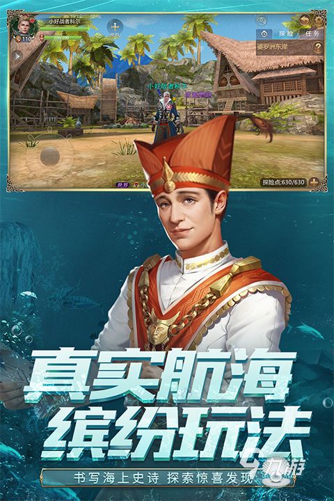 2026热门海贼王卡牌手游推荐：高人气、强策略、还原度高的海贼王主题卡牌游戏