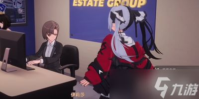 异环开店有哪些攻略