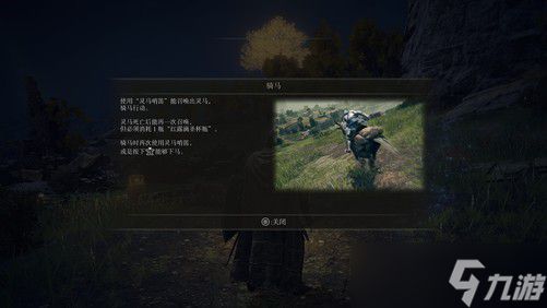 异环安魂曲卡池开放时长是多久