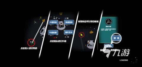 必玩的丧尸生存游戏有哪些推荐2026 高质量的丧尸生存游戏榜单下载