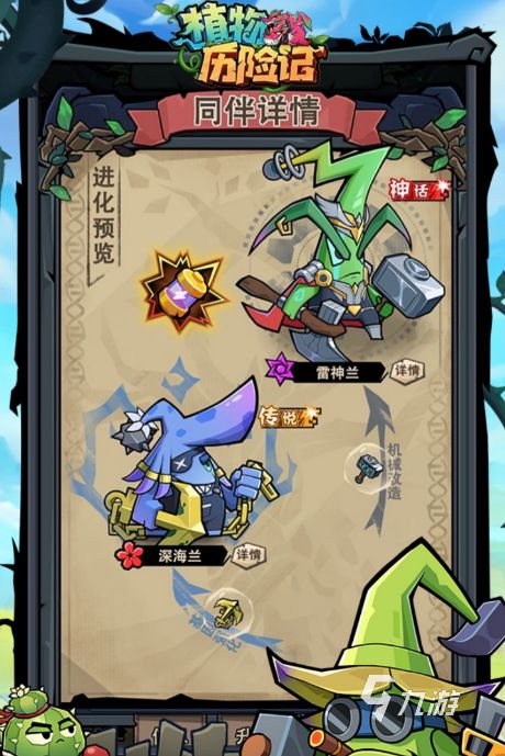 最火小游戏排行榜2026 耐玩的小游戏盘点