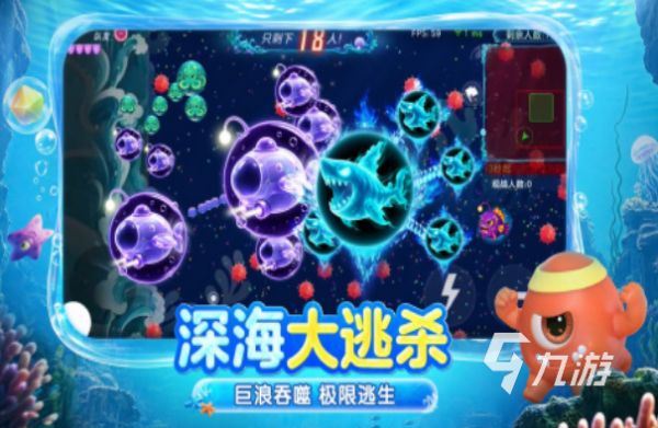 最火小游戏排行榜2026 耐玩的小游戏盘点
