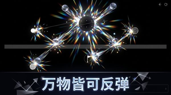 卡厄斯的玻璃球什么时候出 公测上线时间预告