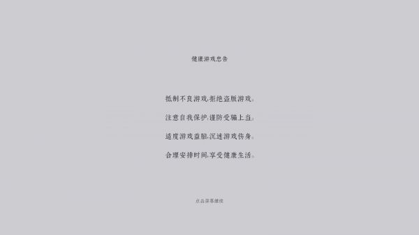 生存与死亡好玩吗 生存与死亡玩法简介