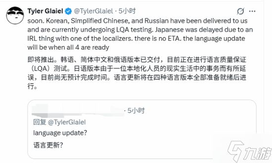 万众期待!爆火肉鸽《喵喵的结合》中文版制作完成