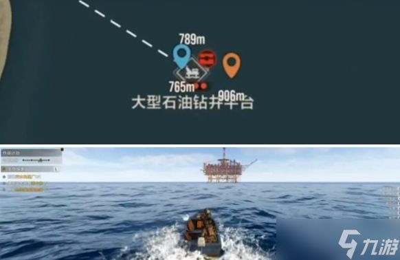 失控进化海上资源点怎么刷-海上资源点刷取攻略