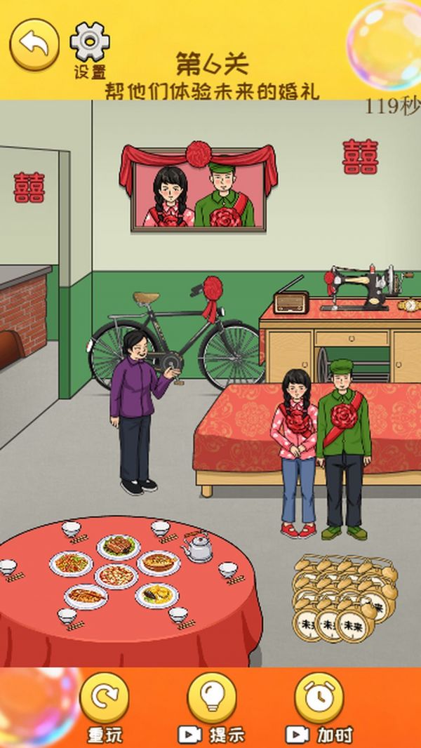 细节大作战什么时候出 公测上线时间预告