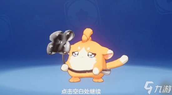 《洛克王国》黑白炫彩被炒到近万元!灰色交易猖獗