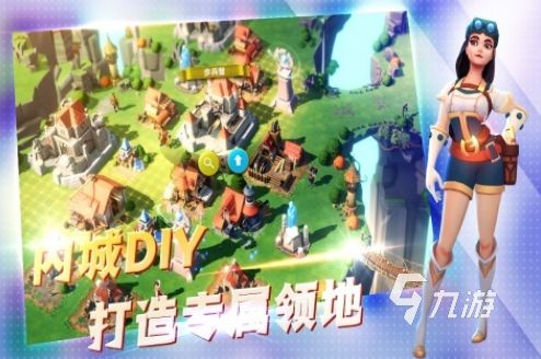 热门的王国游戏推荐哪些2026高人气的王国手游排行大全