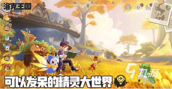 热门的王国游戏推荐哪些2026高人气的王国手游排行大全