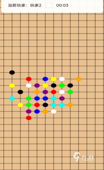 免费的跳棋游戏推荐哪些2026有趣的跳棋手游下载大全