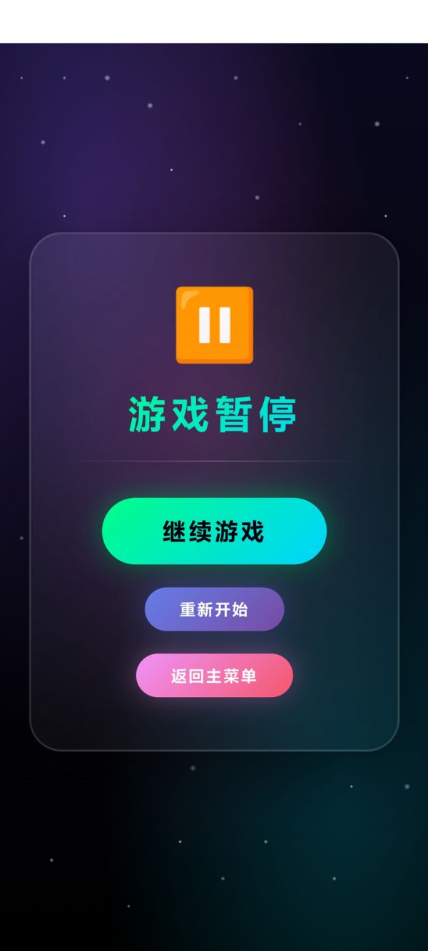 激战空域什么时候出 公测上线时间预告