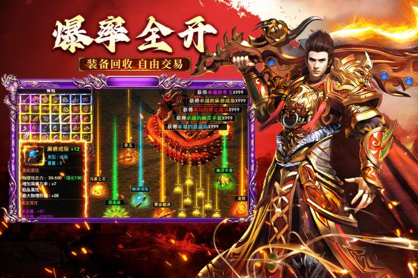 幻域战魂什么时候出 公测上线时间预告