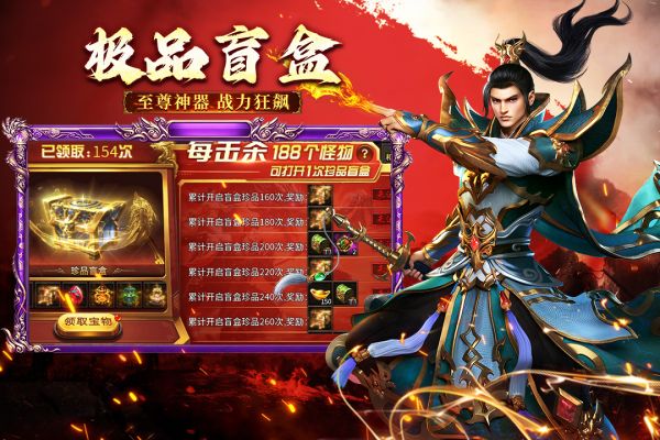 幻域战魂什么时候出 公测上线时间预告