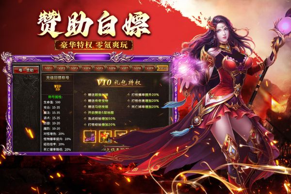 幻域战魂什么时候出 公测上线时间预告