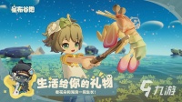 星布谷地内测次数揭秘：已进行几轮测试