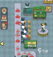创业当老板的游戏下载推荐 好玩的创业经营游戏排行榜2026