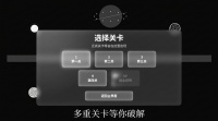 卡厄斯的玻璃球什么时候出 公测上线时间预告