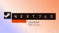 不仅买了不玩 Steam调查显示大量用户不试玩游戏就加愿望单