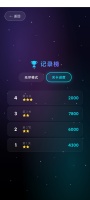 激战空域什么时候出 公测上线时间预告