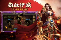 幻域战魂什么时候出 公测上线时间预告