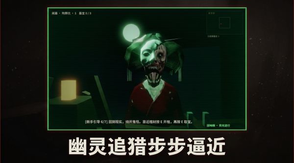 墓底回响什么时候出 公测上线时间预告