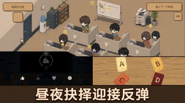 问题处理部什么时候出 公测上线时间预告