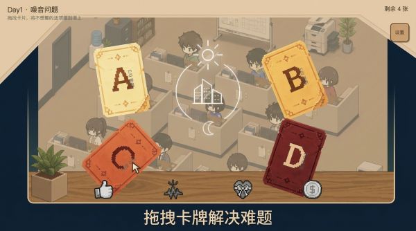 问题处理部什么时候出 公测上线时间预告