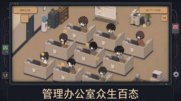问题处理部什么时候出 公测上线时间预告