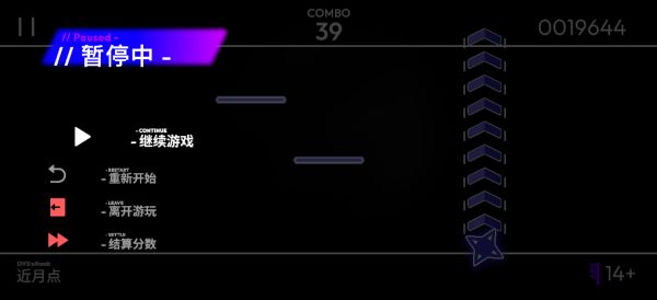 星界Stardary什么时候出 公测上线时间预告