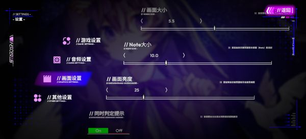 星界Stardary什么时候出 公测上线时间预告