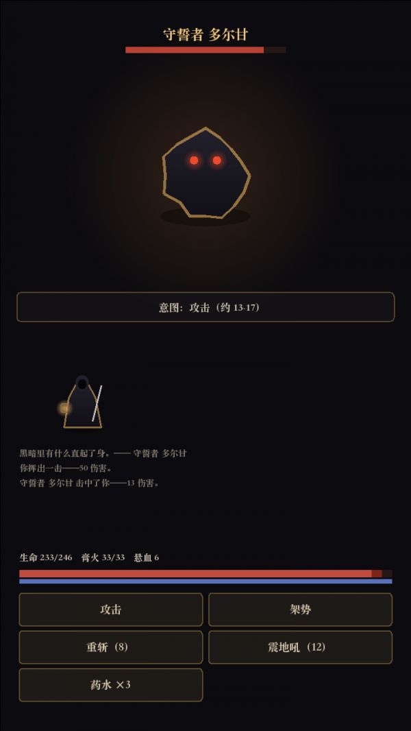 灯下之国好玩吗 灯下之国玩法简介