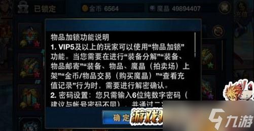 时空猎人觉醒新手怎么玩