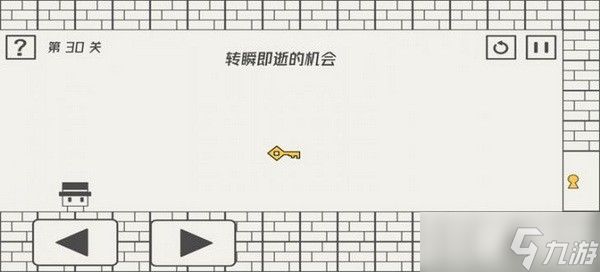 帽子先生大冒险30关攻略 帽子先生大冒险30关怎么通过?