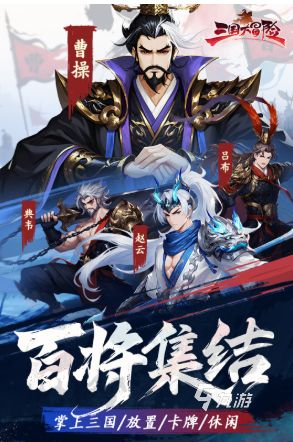 经典回合制手游有哪几个 2026好玩的回合制游戏排行榜