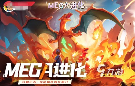 经典回合制手游有哪几个 2026好玩的回合制游戏排行榜