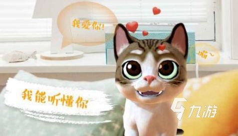 流行的宠物游戏有哪些2026好玩的宠物手游下载合集