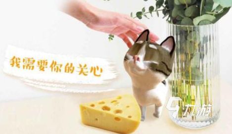 流行的宠物游戏有哪些2026好玩的宠物手游下载合集