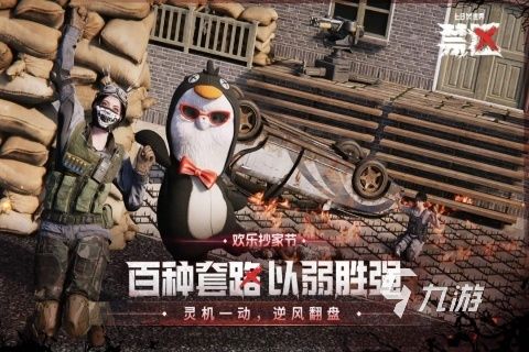 好玩的沙盒游戏最新更新合集 耐玩的沙盒游戏排行榜2026