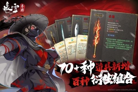超火爆的不花钱的手机游戏 2026有哪些免费游戏值得玩