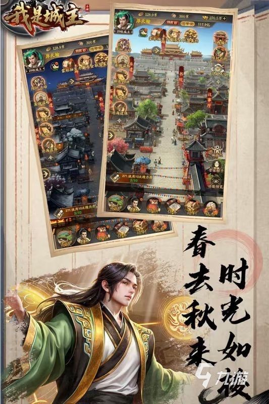 超火爆的不花钱的手机游戏 2026有哪些免费游戏值得玩