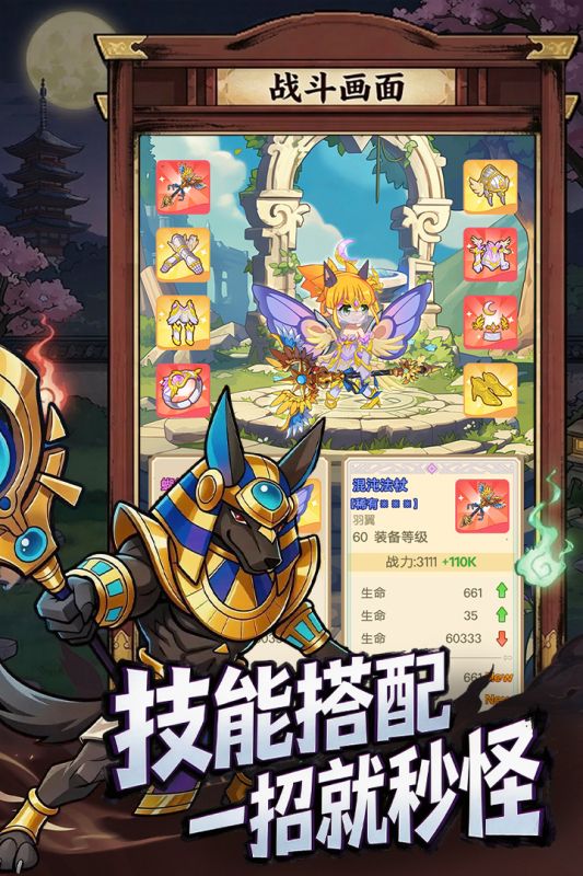 适合初中生玩的游戏有哪些推荐2026 有意思的初中生玩的游戏大全