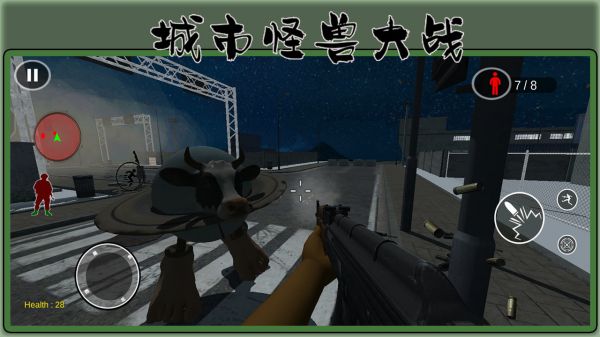 城市怪兽大战好玩吗 城市怪兽大战玩法简介