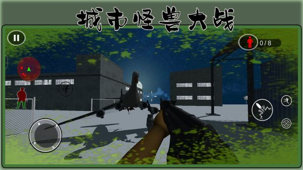 城市怪兽大战好玩吗 城市怪兽大战玩法简介