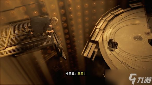 《生化9》结局数据出炉 超半数玩家为看戏害死里昂!