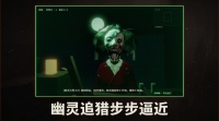墓底回响好玩吗 墓底回响玩法简介